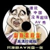 天齐网彩吧图库论坛